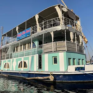  Botel Floating Hotel- Happy Nile Boat